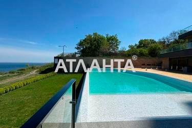 1-комнатная квартира по адресу Французский бул. (площадь 51,4 м²) - фото 11 1-комнатная квартира по адресу Французский бул. (площадь 51,4 м²) - Atlanta.ua - фото 11