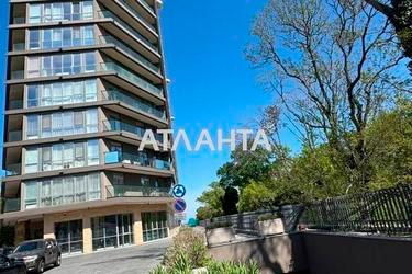 1-комнатная квартира по адресу Французский бул. (площадь 51,4 м²) - фото 14 1-комнатная квартира по адресу Французский бул. (площадь 51,4 м²) - Atlanta.ua - фото 14