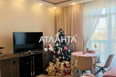 2-кімнатна квартира за адресою вул. Дмитра Луценка (площа 44 м²) - фото 27 2-кімнатна квартира за адресою вул. Дмитра Луценка (площа 44 м²) - Atlanta.ua - фото 27