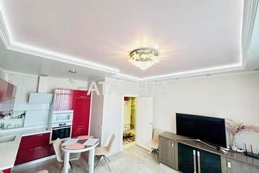 2-кімнатна квартира за адресою вул. Дмитра Луценка (площа 44 м²) - фото 24 2-кімнатна квартира за адресою вул. Дмитра Луценка (площа 44 м²) - Atlanta.ua - фото 24