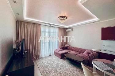 2-кімнатна квартира за адресою вул. Дмитра Луценка (площа 44 м²) - фото 28 2-кімнатна квартира за адресою вул. Дмитра Луценка (площа 44 м²) - Atlanta.ua - фото 28