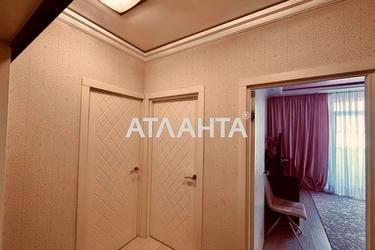 2-кімнатна квартира за адресою вул. Дмитра Луценка (площа 44 м²) - фото 29 2-кімнатна квартира за адресою вул. Дмитра Луценка (площа 44 м²) - Atlanta.ua - фото 29