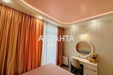 2-кімнатна квартира за адресою вул. Дмитра Луценка (площа 44 м²) - фото 33 2-кімнатна квартира за адресою вул. Дмитра Луценка (площа 44 м²) - Atlanta.ua - фото 33