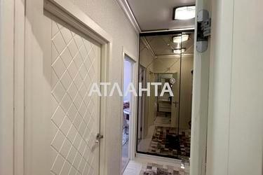 2-кімнатна квартира за адресою вул. Дмитра Луценка (площа 44 м²) - фото 37 2-кімнатна квартира за адресою вул. Дмитра Луценка (площа 44 м²) - Atlanta.ua - фото 37
