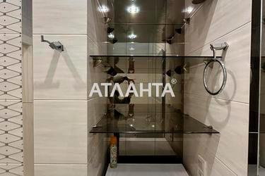 2-кімнатна квартира за адресою вул. Дмитра Луценка (площа 44 м²) - фото 38 2-кімнатна квартира за адресою вул. Дмитра Луценка (площа 44 м²) - Atlanta.ua - фото 38