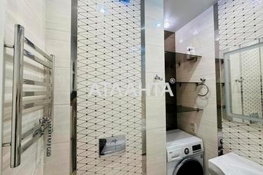 2-кімнатна квартира за адресою вул. Дмитра Луценка (площа 44 м²) - фото 42 2-кімнатна квартира за адресою вул. Дмитра Луценка (площа 44 м²) - Atlanta.ua - фото 42