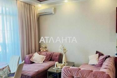 2-кімнатна квартира за адресою вул. Дмитра Луценка (площа 44 м²) - фото 23 2-кімнатна квартира за адресою вул. Дмитра Луценка (площа 44 м²) - Atlanta.ua - фото 23