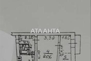 2-rooms apartment apartment by the address st. Koblevskaya Podbelskogo (area 48,4 m²) - photo 18 2-rooms apartment apartment by the address st. Koblevskaya Podbelskogo (area 48,4 m²) - Atlanta.ua - photo 18