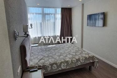 1-room apartment apartment by the address st. Basseynaya (area 37 m²) - photo 23 1-room apartment apartment by the address st. Basseynaya (area 37 m²) - Atlanta.ua - photo 23