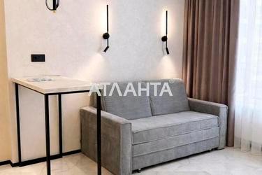 1-комнатная квартира по адресу Курортный пер. (площадь 35 м²) - фото 26 1-комнатная квартира по адресу Курортный пер. (площадь 35 м²) - Atlanta.ua - фото 26