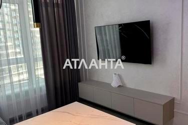 1-комнатная квартира по адресу Курортный пер. (площадь 35 м²) - фото 31 1-комнатная квартира по адресу Курортный пер. (площадь 35 м²) - Atlanta.ua - фото 31