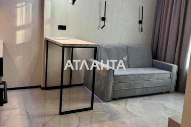 1-комнатная квартира по адресу Курортный пер. (площадь 35 м²) - фото 27 1-комнатная квартира по адресу Курортный пер. (площадь 35 м²) - Atlanta.ua - фото 27