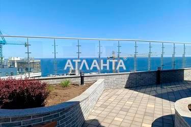 1-комнатная квартира по адресу Курортный пер. (площадь 35 м²) - фото 40 1-комнатная квартира по адресу Курортный пер. (площадь 35 м²) - Atlanta.ua - фото 40