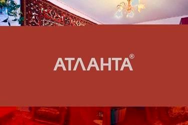 3-комнатная квартира по адресу ул. Героев Полка Азов (площадь 64,5 м²) - фото 23 3-комнатная квартира по адресу ул. Героев Полка Азов (площадь 64,5 м²) - Atlanta.ua - фото 23