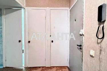 3-комнатная квартира по адресу ул. Героев Полка Азов (площадь 64,5 м²) - фото 39 3-комнатная квартира по адресу ул. Героев Полка Азов (площадь 64,5 м²) - Atlanta.ua - фото 39