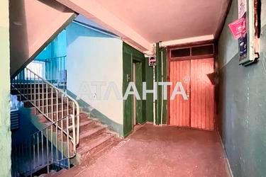 3-комнатная квартира по адресу ул. Героев Полка Азов (площадь 64,5 м²) - фото 40 3-комнатная квартира по адресу ул. Героев Полка Азов (площадь 64,5 м²) - Atlanta.ua - фото 40