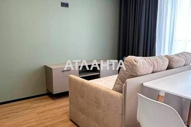 1-кімнатна квартира за адресою вул. Інглезі (площа 32,2 м²) - фото 16 1-кімнатна квартира за адресою вул. Інглезі (площа 32,2 м²) - Atlanta.ua - фото 16