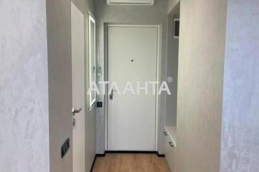 1-кімнатна квартира за адресою вул. Інглезі (площа 32,2 м²) - фото 22 1-кімнатна квартира за адресою вул. Інглезі (площа 32,2 м²) - Atlanta.ua - фото 22