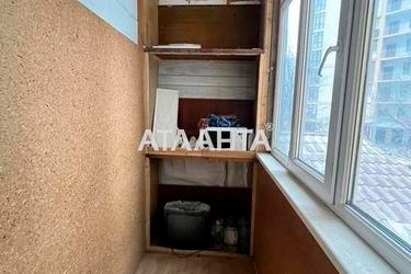 2-комнатная квартира по адресу ул. Балковская (площадь 45 м²) - фото 22 2-комнатная квартира по адресу ул. Балковская (площадь 45 м²) - Atlanta.ua - фото 22