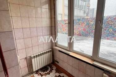 2-комнатная квартира по адресу ул. Балковская (площадь 45 м²) - фото 26 2-комнатная квартира по адресу ул. Балковская (площадь 45 м²) - Atlanta.ua - фото 26