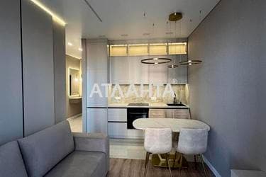 1-комнатная квартира по адресу Курортный пер. (площадь 44,5 м²) - фото 46 1-комнатная квартира по адресу Курортный пер. (площадь 44,5 м²) - Atlanta.ua - фото 46