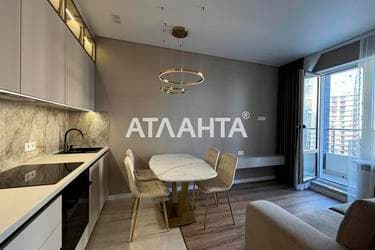 1-комнатная квартира по адресу Курортный пер. (площадь 44,5 м²) - фото 47 1-комнатная квартира по адресу Курортный пер. (площадь 44,5 м²) - Atlanta.ua - фото 47