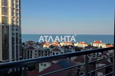 1-комнатная квартира по адресу Курортный пер. (площадь 44,5 м²) - фото 48 1-комнатная квартира по адресу Курортный пер. (площадь 44,5 м²) - Atlanta.ua - фото 48