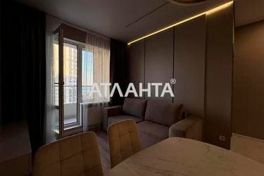 1-комнатная квартира по адресу Курортный пер. (площадь 44,5 м²) - фото 52 1-комнатная квартира по адресу Курортный пер. (площадь 44,5 м²) - Atlanta.ua - фото 52
