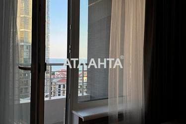 1-комнатная квартира по адресу Курортный пер. (площадь 44,5 м²) - фото 53 1-комнатная квартира по адресу Курортный пер. (площадь 44,5 м²) - Atlanta.ua - фото 53