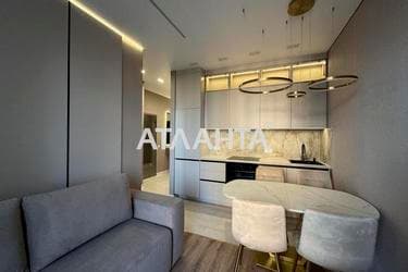 1-комнатная квартира по адресу Курортный пер. (площадь 44,5 м²) - фото 54 1-комнатная квартира по адресу Курортный пер. (площадь 44,5 м²) - Atlanta.ua - фото 54