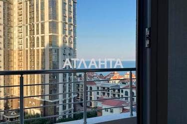 1-комнатная квартира по адресу Курортный пер. (площадь 44,5 м²) - фото 56 1-комнатная квартира по адресу Курортный пер. (площадь 44,5 м²) - Atlanta.ua - фото 56