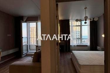 1-комнатная квартира по адресу Курортный пер. (площадь 44,5 м²) - фото 59 1-комнатная квартира по адресу Курортный пер. (площадь 44,5 м²) - Atlanta.ua - фото 59
