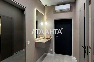 1-комнатная квартира по адресу Курортный пер. (площадь 44,5 м²) - фото 60 1-комнатная квартира по адресу Курортный пер. (площадь 44,5 м²) - Atlanta.ua - фото 60