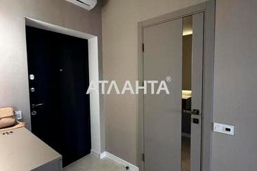1-комнатная квартира по адресу Курортный пер. (площадь 44,5 м²) - фото 68 1-комнатная квартира по адресу Курортный пер. (площадь 44,5 м²) - Atlanta.ua - фото 68