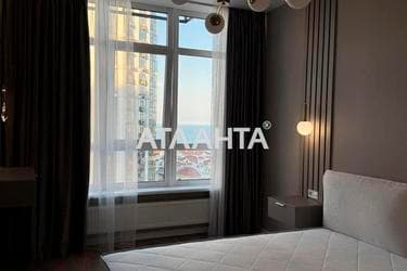 1-комнатная квартира по адресу Курортный пер. (площадь 44,5 м²) - фото 70 1-комнатная квартира по адресу Курортный пер. (площадь 44,5 м²) - Atlanta.ua - фото 70