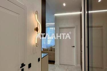 1-комнатная квартира по адресу Курортный пер. (площадь 45,2 м²) - фото 29 1-комнатная квартира по адресу Курортный пер. (площадь 45,2 м²) - Atlanta.ua - фото 29