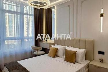 1-комнатная квартира по адресу Курортный пер. (площадь 45,2 м²) - фото 31 1-комнатная квартира по адресу Курортный пер. (площадь 45,2 м²) - Atlanta.ua - фото 31