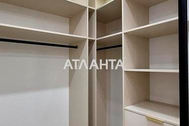 1-комнатная квартира по адресу Курортный пер. (площадь 45,2 м²) - фото 35 1-комнатная квартира по адресу Курортный пер. (площадь 45,2 м²) - Atlanta.ua - фото 35
