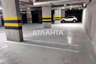 1-кімнатна квартира за адресою вул. Багговутівська (площа 47,3 м²) - фото 21 1-кімнатна квартира за адресою вул. Багговутівська (площа 47,3 м²) - Atlanta.ua - фото 21