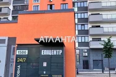 1-кімнатна квартира за адресою вул. Багговутівська (площа 47,3 м²) - фото 24 1-кімнатна квартира за адресою вул. Багговутівська (площа 47,3 м²) - Atlanta.ua - фото 24