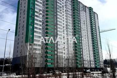 1-комнатная квартира по адресу ул. Лесная (площадь 42 м²) - фото 42 1-комнатная квартира по адресу ул. Лесная (площадь 42 м²) - Atlanta.ua - фото 42