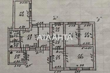 House by the address st. Kovrovyy per (area 100 m²) - photo 33 House by the address st. Kovrovyy per (area 100 m²) - Atlanta.ua - photo 33