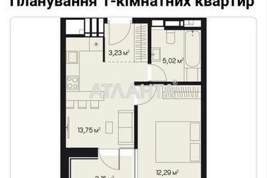 1-комнатная квартира по адресу ул. Роксоляни (площадь 40 м²) - фото 34 1-комнатная квартира по адресу ул. Роксоляни (площадь 40 м²) - Atlanta.ua - фото 34