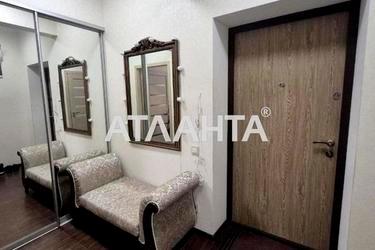 1-кімнатна квартира за адресою Люстдорфська дор. (площа 43 м²) - фото 12 1-кімнатна квартира за адресою Люстдорфська дор. (площа 43 м²) - Atlanta.ua - фото 12