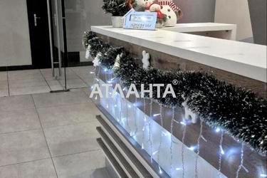 1-кімнатна квартира за адресою Люстдорфська дор. (площа 43 м²) - фото 15 1-кімнатна квартира за адресою Люстдорфська дор. (площа 43 м²) - Atlanta.ua - фото 15