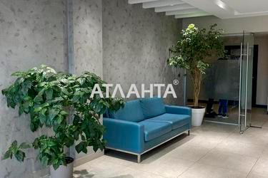 1-кімнатна квартира за адресою Люстдорфська дор. (площа 43 м²) - фото 17 1-кімнатна квартира за адресою Люстдорфська дор. (площа 43 м²) - Atlanta.ua - фото 17