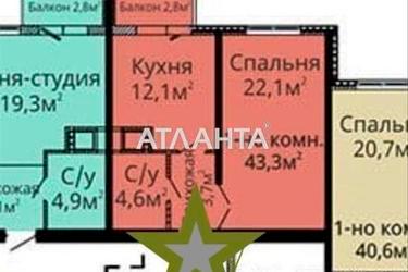 1-кімнатна квартира за адресою Люстдорфська дор. (площа 43 м²) - фото 18 1-кімнатна квартира за адресою Люстдорфська дор. (площа 43 м²) - Atlanta.ua - фото 18