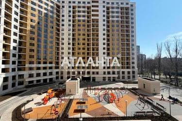 1-комнатная квартира по адресу Глушко ак. Пр. (площадь 36,5 м²) - фото 35 1-комнатная квартира по адресу Глушко ак. Пр. (площадь 36,5 м²) - Atlanta.ua - фото 35