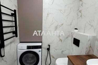 1-кімнатна квартира за адресою вул. Олександра Олеся (площа 42 м²) - фото 23 1-кімнатна квартира за адресою вул. Олександра Олеся (площа 42 м²) - Atlanta.ua - фото 23