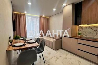 1-кімнатна квартира за адресою вул. Олександра Олеся (площа 42 м²) - фото 15 1-кімнатна квартира за адресою вул. Олександра Олеся (площа 42 м²) - Atlanta.ua - фото 15